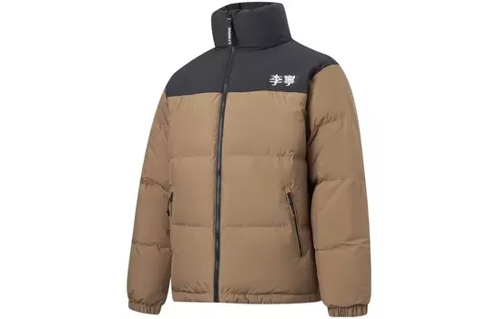 Спортивная коллекция Life пуховик унисекс холодный чай кофе Lining, цвет Iced tea coffee