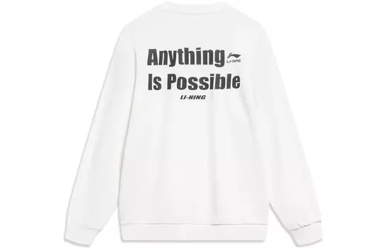 Спортивная коллекция Life Толстовка мужская белая Lining, белый