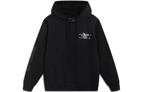 Спортивная коллекция Life Толстовка Мужская черная Lining, черный