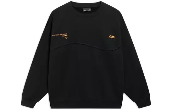 Спортивная коллекция Life Толстовка Мужская черная Lining, черный