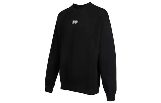 Спортивная коллекция Life Толстовка Мужская черная Lining, черный