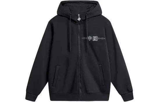 Спортивная коллекция Life Толстовка Мужская черная Lining, черный
