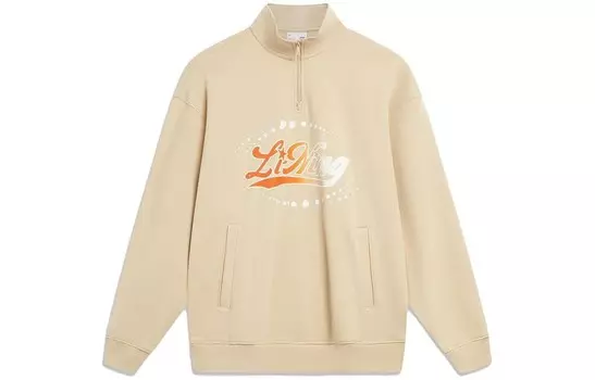 Спортивная коллекция Life Толстовка мужская коричневая Lining, коричневый