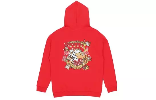 Спортивная коллекция Life Толстовка мужская красная Lining, красный