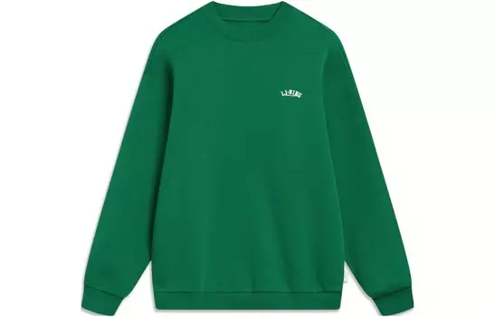 Спортивная коллекция Life Толстовка мужская сосново-зеленая Lining, зеленый