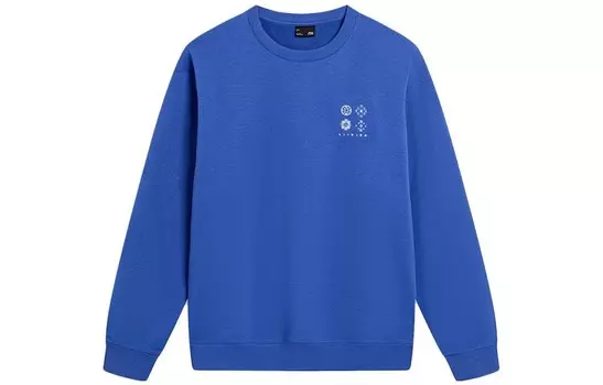 Спортивная коллекция Life Толстовка мужская Ярко-синяя Lining, синий