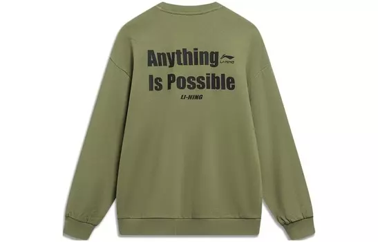 Спортивная коллекция Life Толстовка мужская зеленая Lining, зеленый