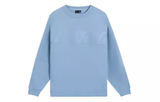 Спортивная коллекция Life Толстовка унисекс синяя Lining, синий
