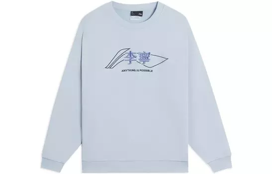 Спортивная коллекция Life Толстовка унисекс синяя Lining, синий