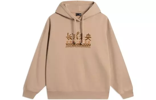 Спортивная коллекция Life Толстовка женская Ingenious Brown Lining