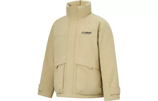 Спортивная коллекция пуховик унисекс хаки Lining, хаки