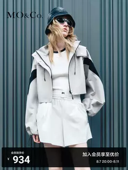 Спортивная короткая куртка Moco с капюшоном, коричневый