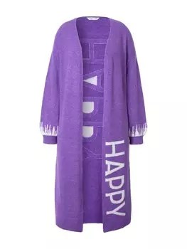 Спортивная куртка Angel of Style Strickjacke, цвет fliederviolett