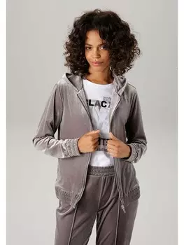 Спортивная куртка Aniston, серебряный