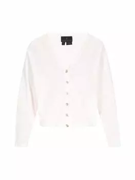 Спортивная куртка DreiMaster Klassik, белый