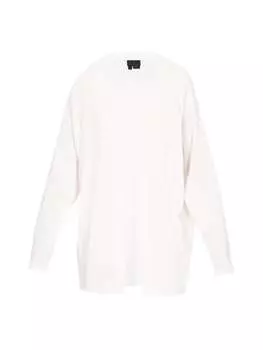 Спортивная куртка DreiMaster Klassik, белый