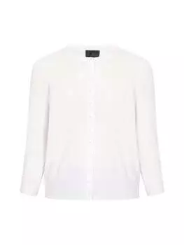 Спортивная куртка DreiMaster Klassik, белый