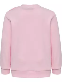 Спортивная куртка Hummel, цвет pink-a-boo