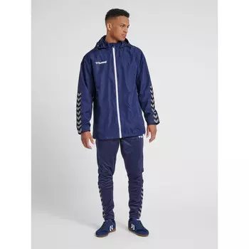 Спортивная куртка Hummel, цвет trkis/navyblau/navyblau