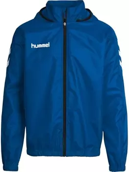 Спортивная куртка Hummel, морской синий