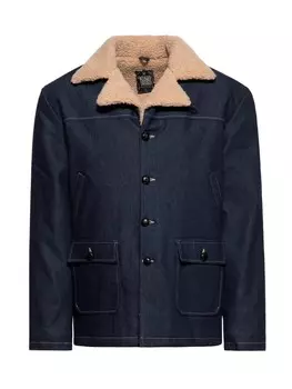 Спортивная куртка King Kerosin, цвет denim
