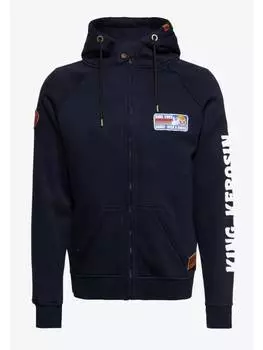 Спортивная куртка King Kerosin, синий