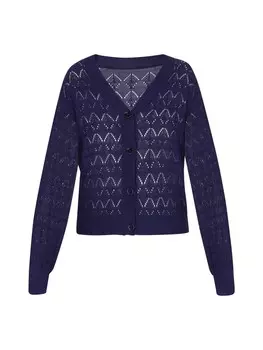 Спортивная куртка Sidona Cardigan, синий