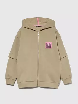 Спортивная куртка Sisley, бежевый