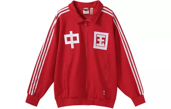 Спортивная куртка унисекс алый Adidas Originals, цвет Scarlet