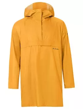 Спортивная куртка Vaude COMYOU, желтый