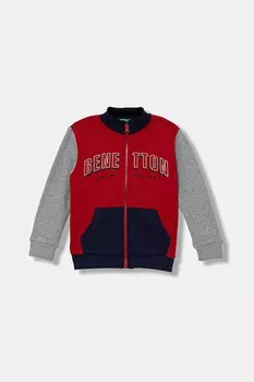 Спортивная куртка Xperior Adidas Terrex, черный