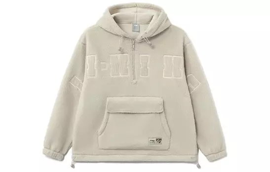 Спортивная модная коллекция бархатная куртка мужская желтая/серая Lining, желтый/серый