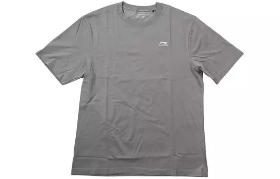 Спортивная модная коллекция футболка мужская серая Lining, серый