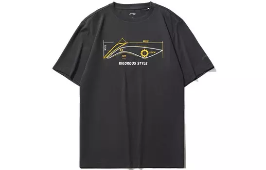 Спортивная модная коллекция футболка мужская серая Lining, серый