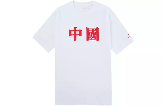 Спортивная модная коллекция футболок для мужчин, белая Lining, белый