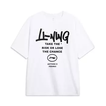 Спортивная модная коллекция футболок для мужчин, белая Lining, белый