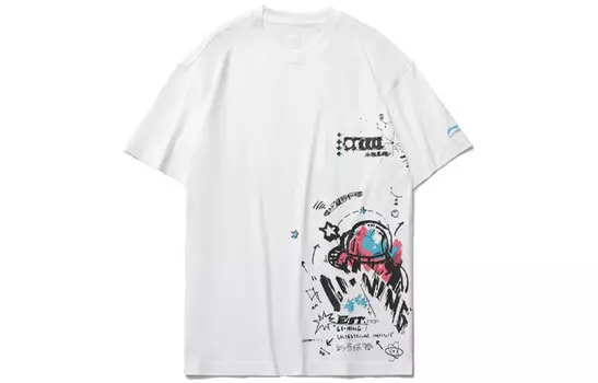 Спортивная модная коллекция футболок для мужчин, белая Lining, белый