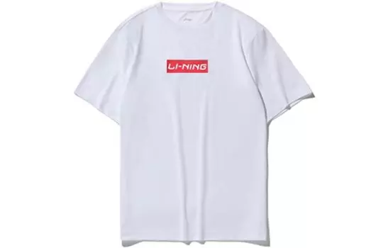 Спортивная модная коллекция футболок для мужчин, белая Lining, белый
