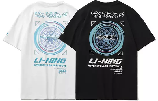 Спортивная модная коллекция футболок для мужчин Lining