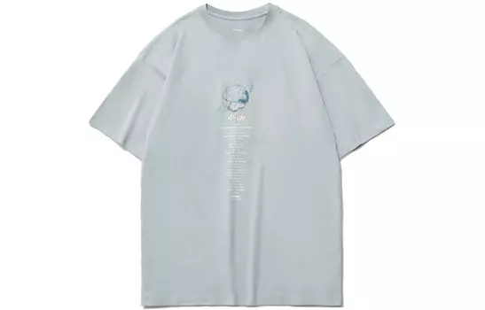 Спортивная модная коллекция футболок для мужчин Mist Blue Lining, синий