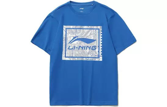 Спортивная модная коллекция футболок для мужчин, синяя Lining, синий