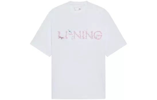 Спортивная модная коллекция футболок унисекс Lining, белый