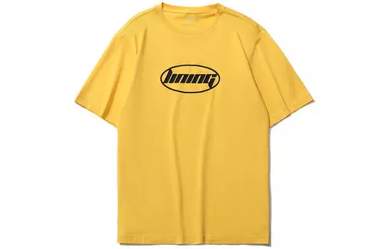 Спортивная модная коллекция футболок унисекс LINING, Fruit Yellow