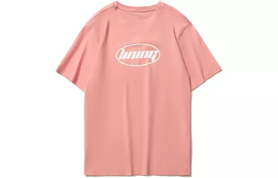 Спортивная модная коллекция футболок унисекс Lining, оранжевый