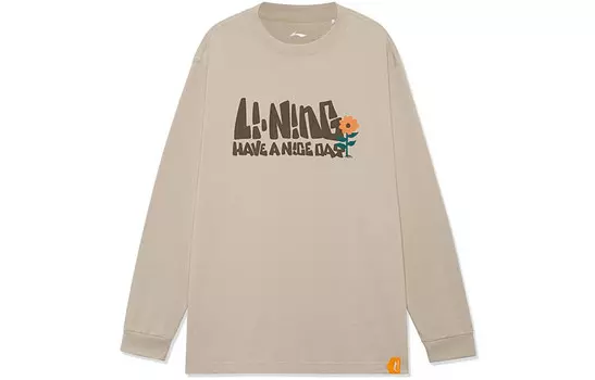 Спортивная модная коллекция футболок унисекс Lining, серый