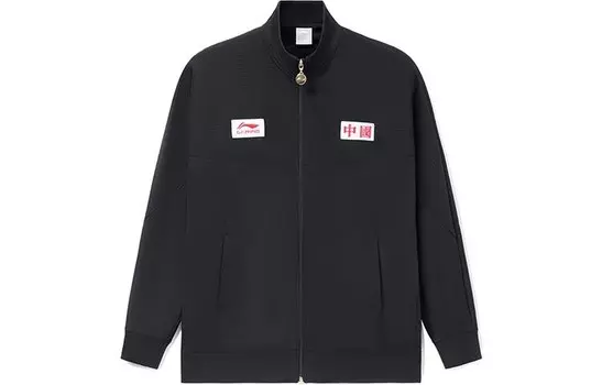 Спортивная модная коллекция куртка мужская черная Lining, черный