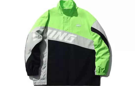 Спортивная модная коллекция куртка мужская Firefly Green Lining, зеленый