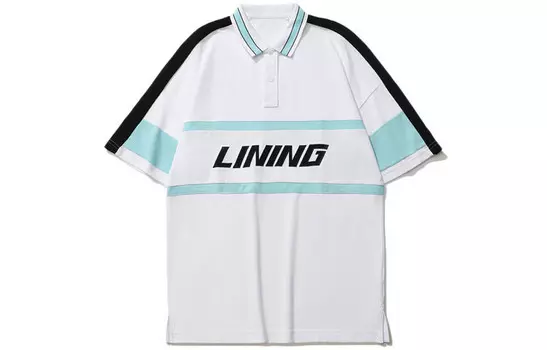 Спортивная модная коллекция поло для мужчин Lining, белый