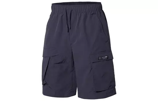 Спортивная модная коллекция повседневных шорт для мужчин Deep Purple Gray Lining, серый