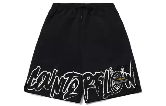 Спортивная модная коллекция повседневных шорт для мужчин Lining, черный